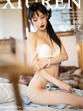 Xiuren秀人网 2025.05.15 NO.10278 茂木希子(81)